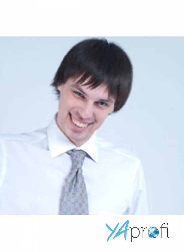 Театр иллюзий