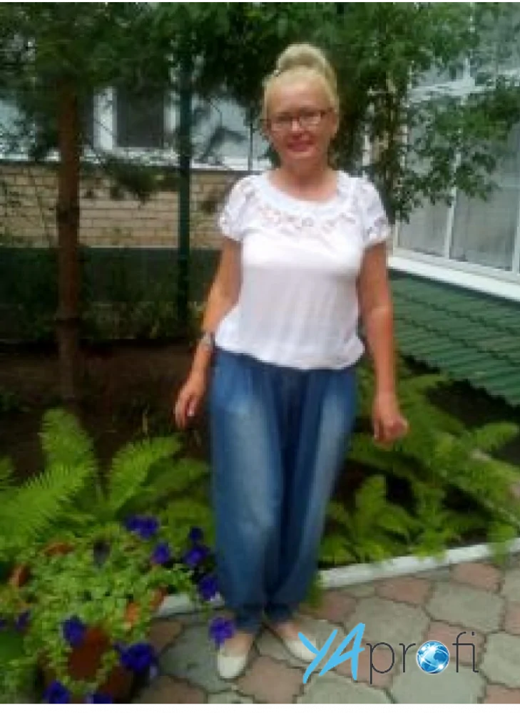 Елена Ивановна
