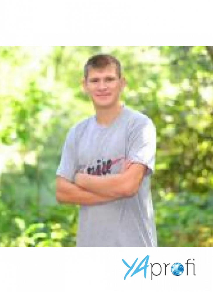 Валюхов Даниил Игоревич