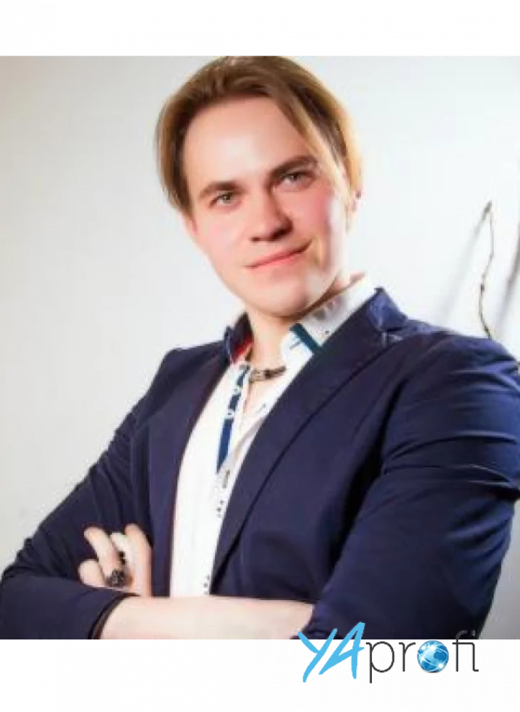  Александр Мефисто