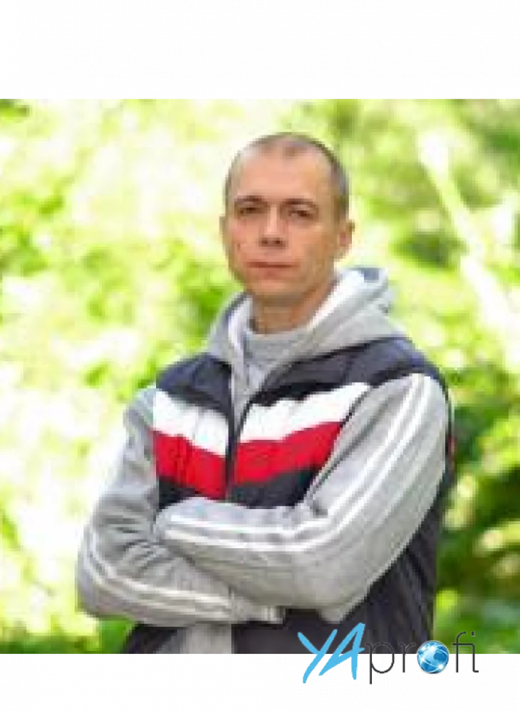 Марченко Владимир Анатольевич