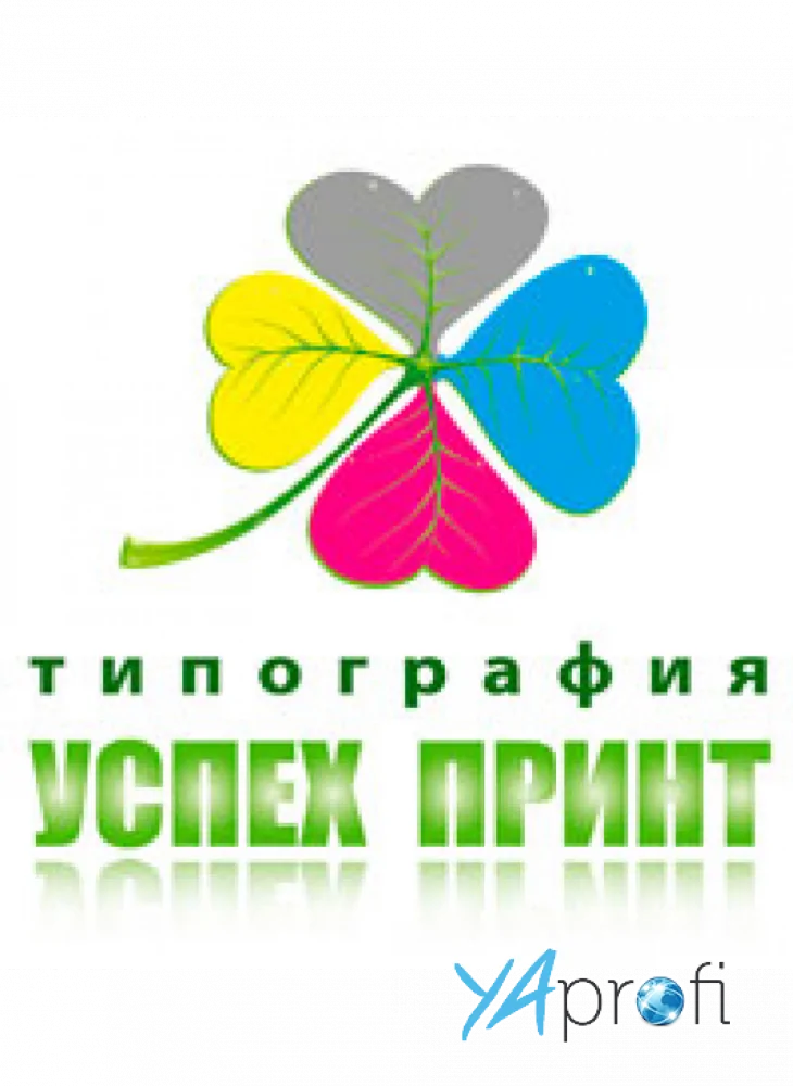 Успех принт