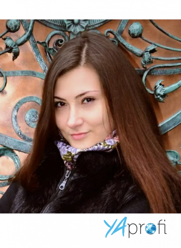 Оля Онищенко