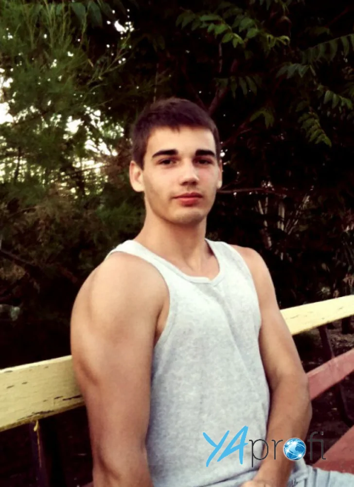 Артур Акуленко