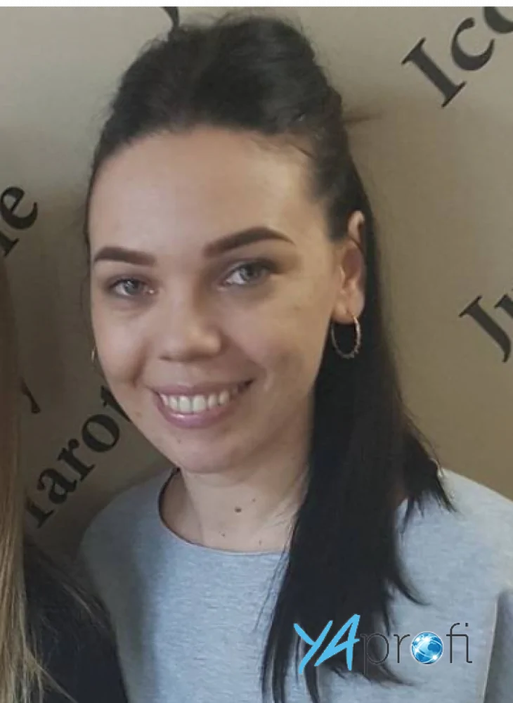 Юлия Яроцкая