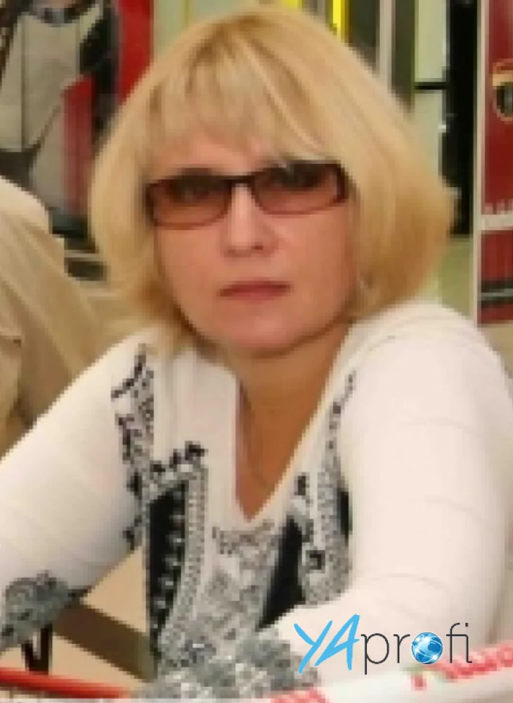 Василенко Яна