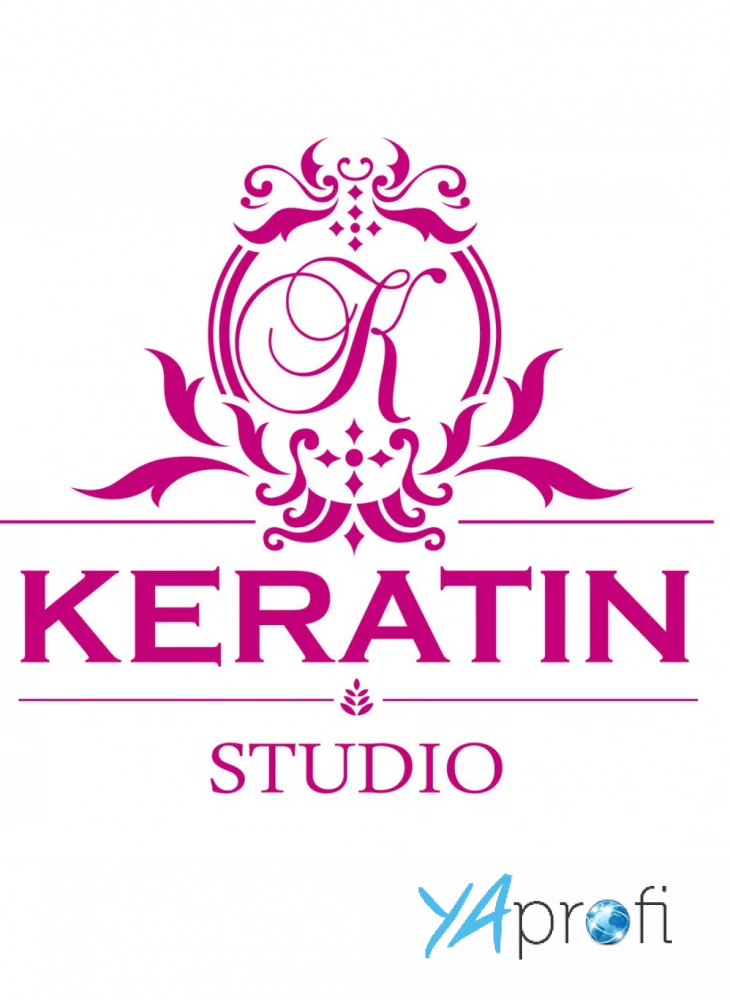 Кератин Студио 