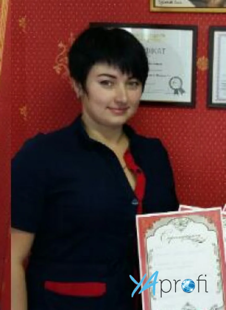 Юлия Верховая 