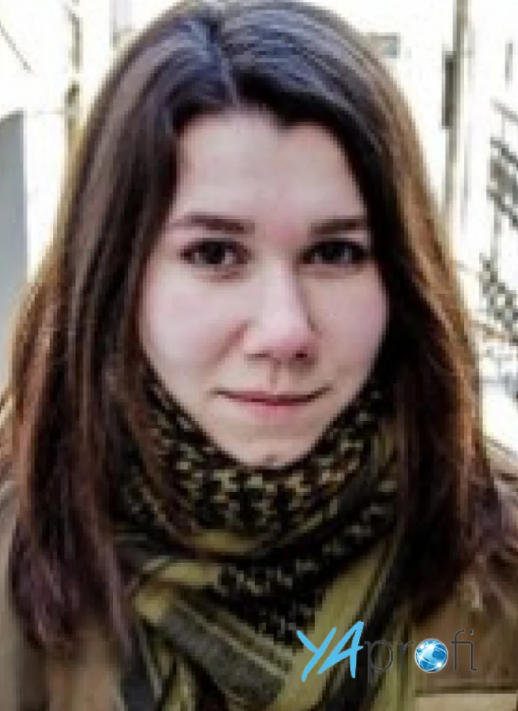 Егорова Влада