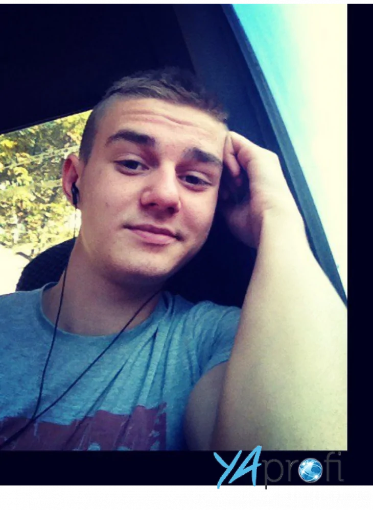 Павел Морозов