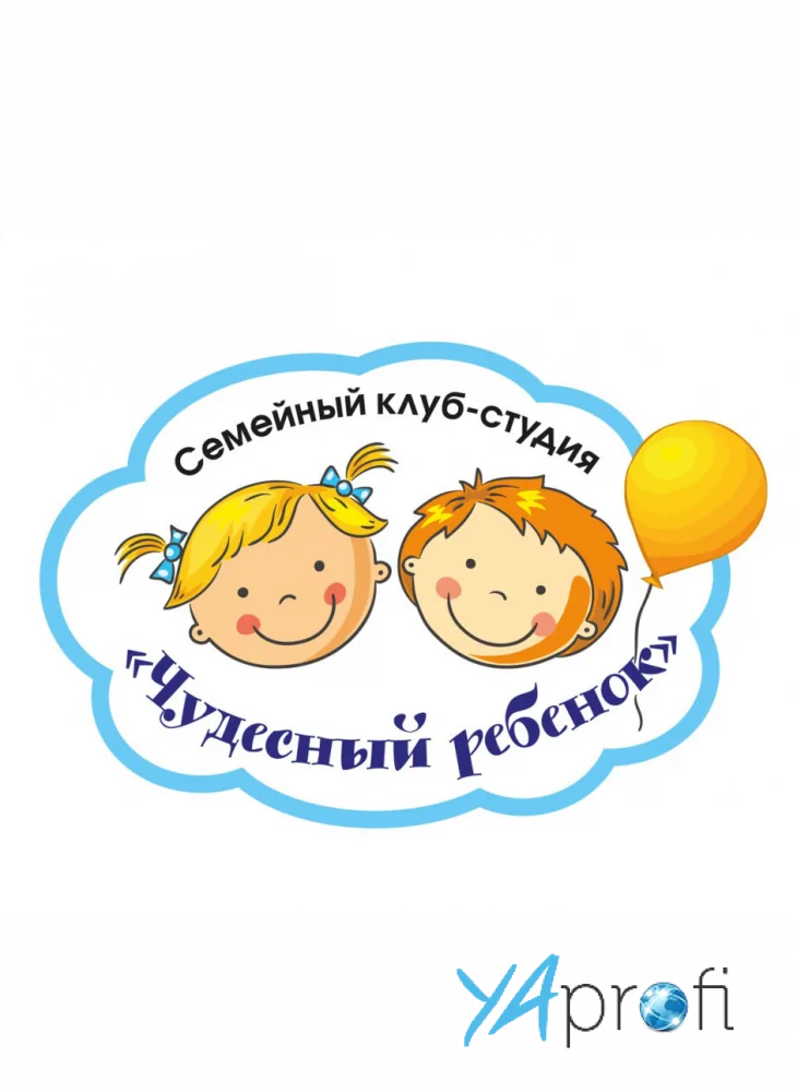 Семейный клуб-студия Чудесный ребенок