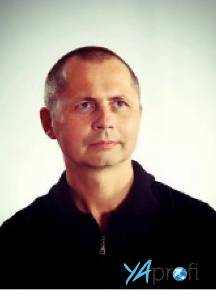 Дарьин Сергей Викторович