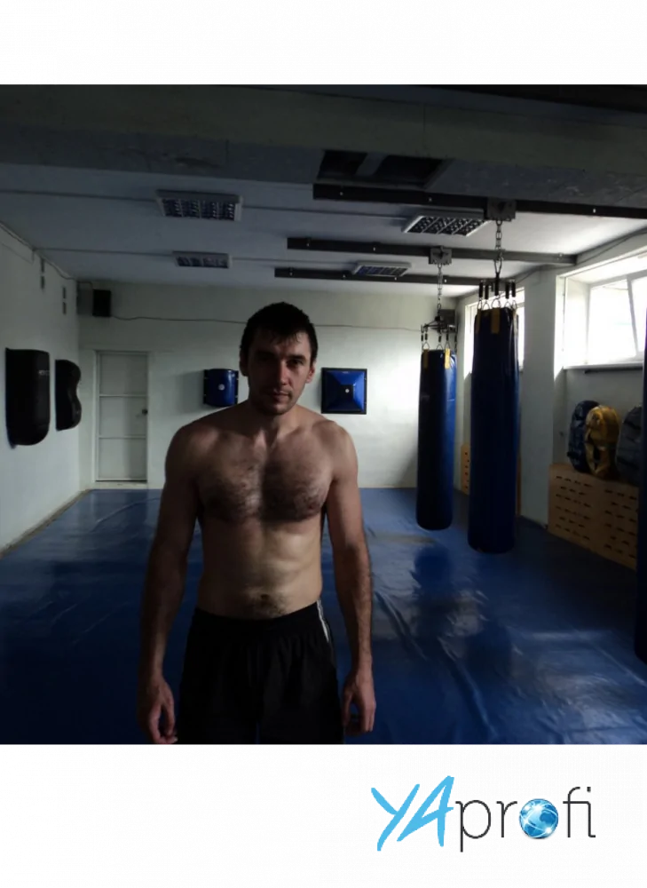 Muay Thai