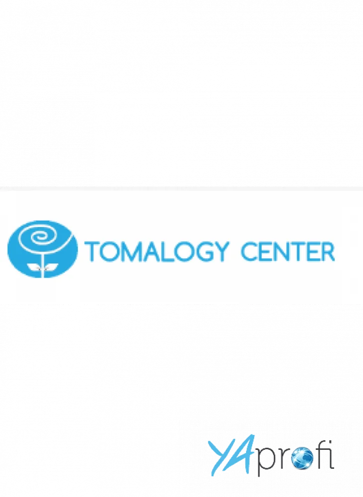 Центр Томалогии