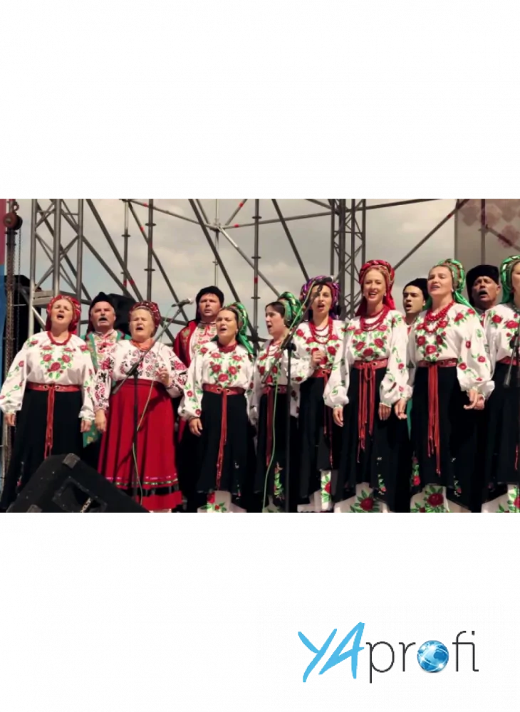 Червона Калина