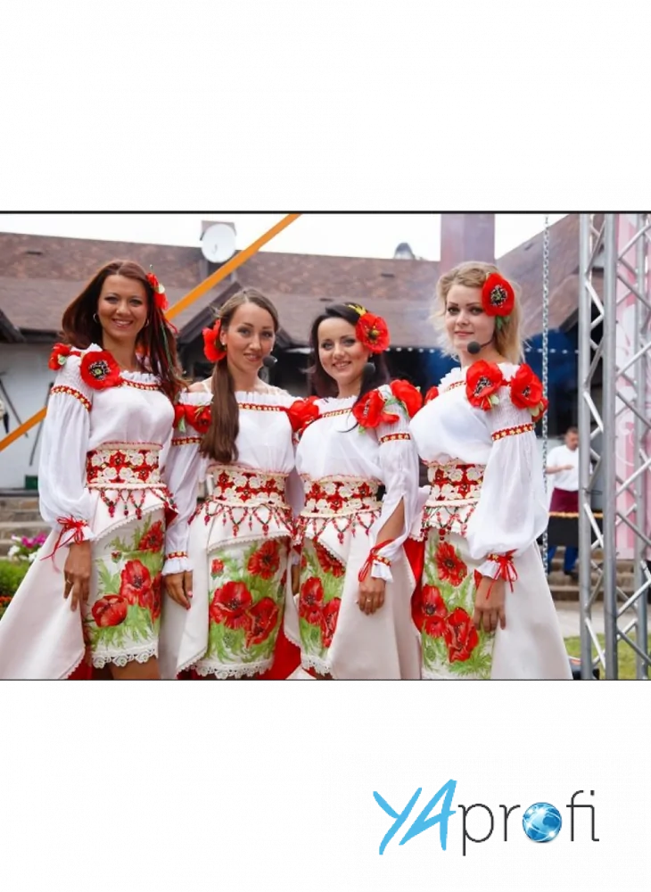 Червоні Маки