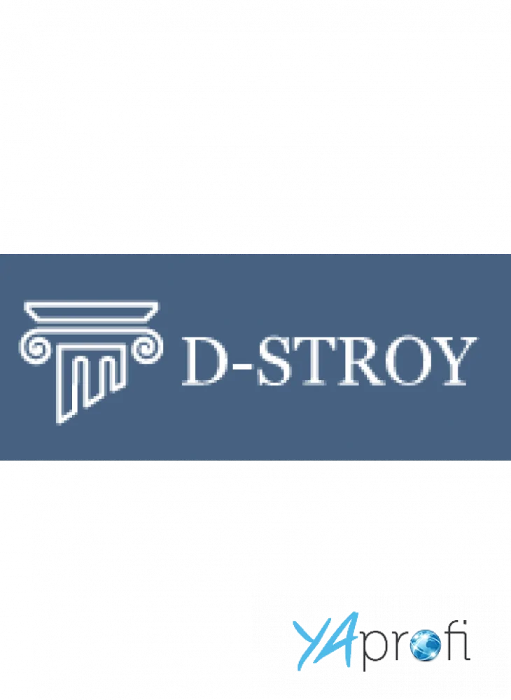 D-STROY