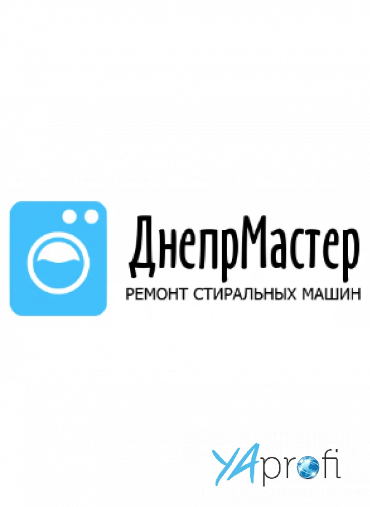 ДнепрМастер