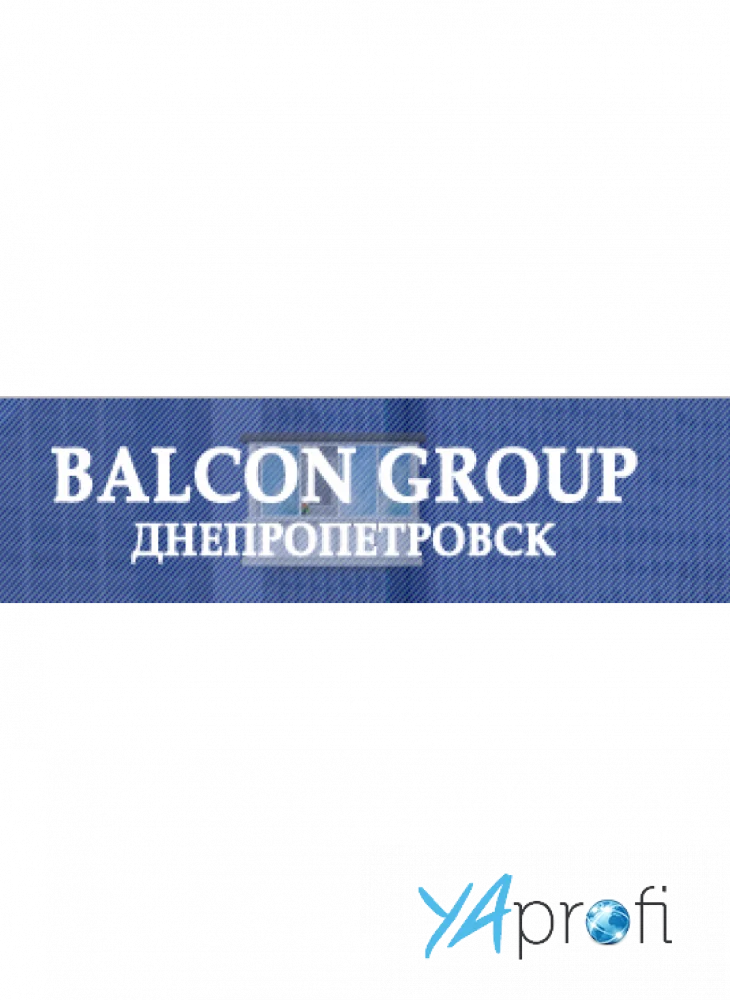 BALKON GROUP