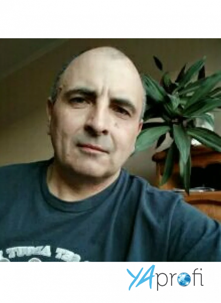 Эдуард Николаевич