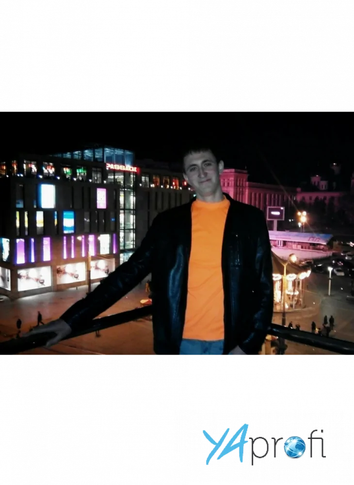 Легостаев Дмитрий