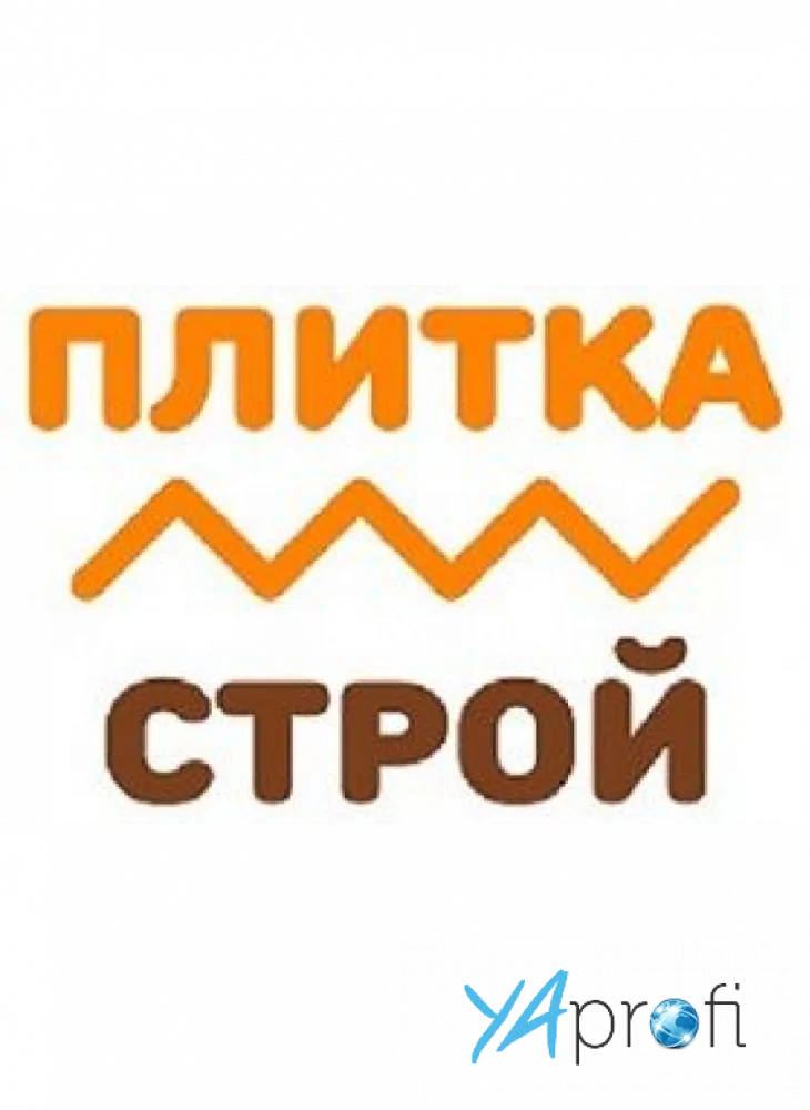 Плитка Строй