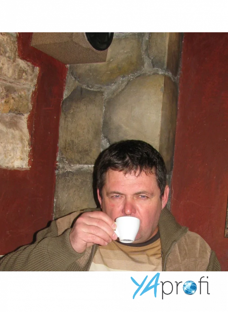 Александр Владимирович