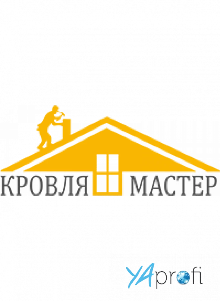 Кровля Мастер