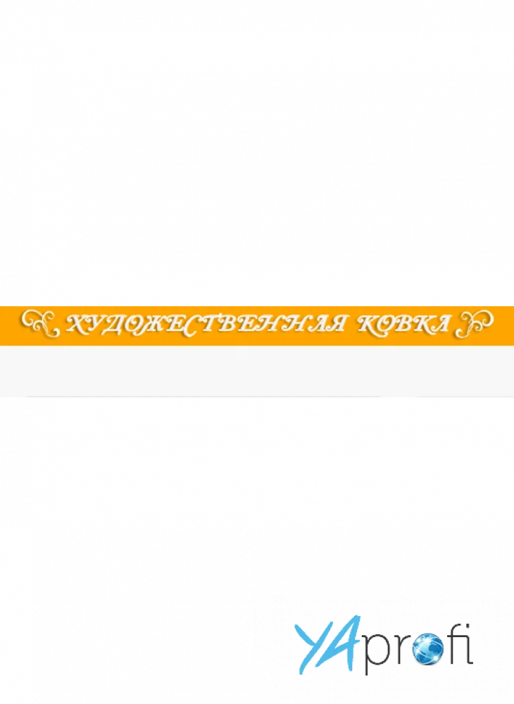 ЧП Толоченко