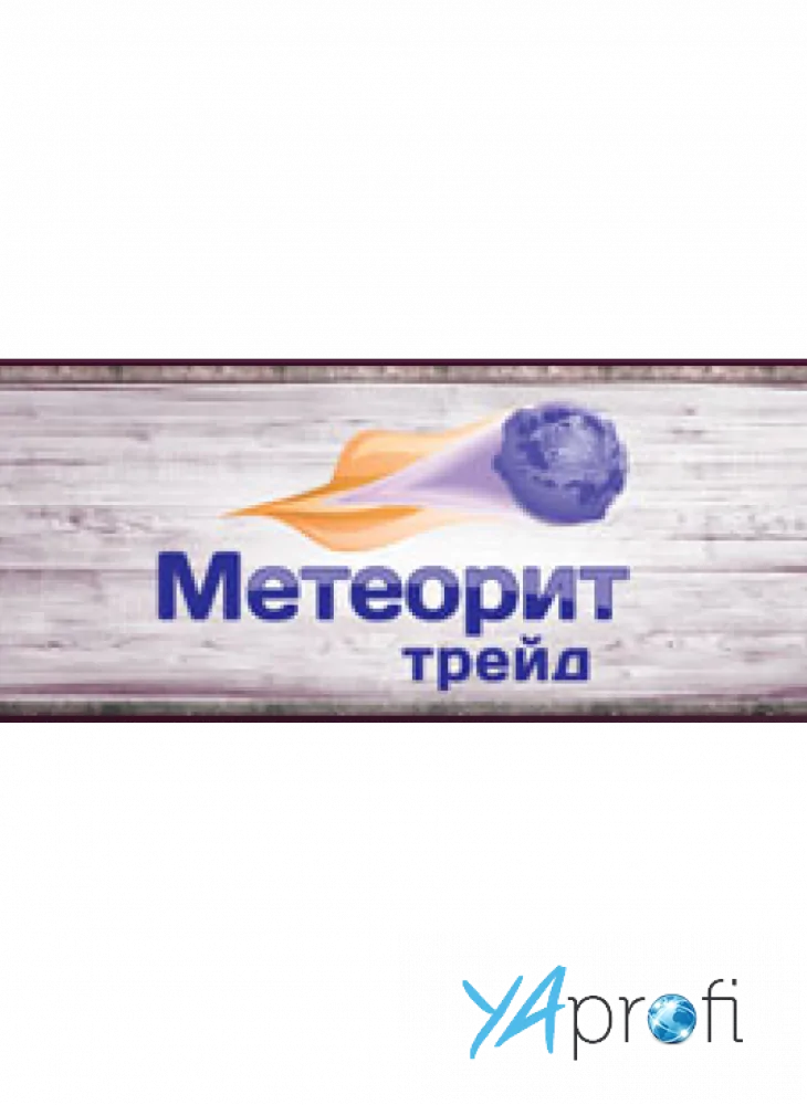 Метеорит трейд