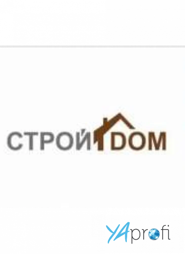 Стройдом