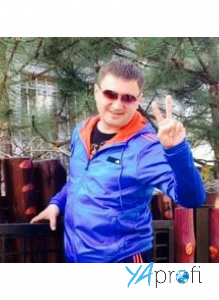 Роман Никитин