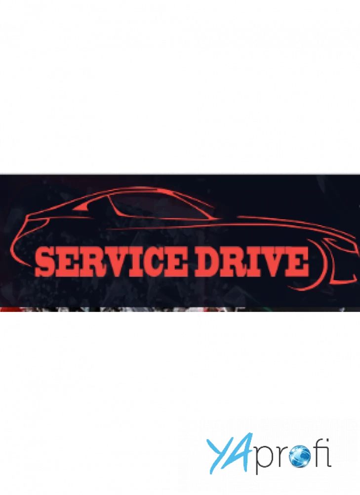 Service drive
