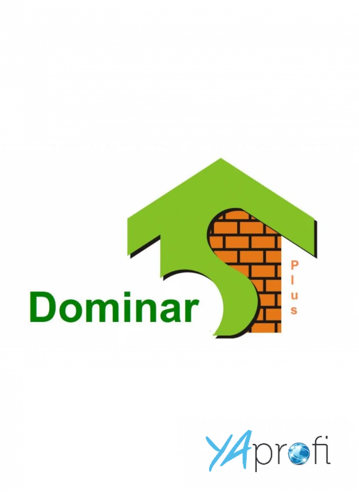 Dominar Plus