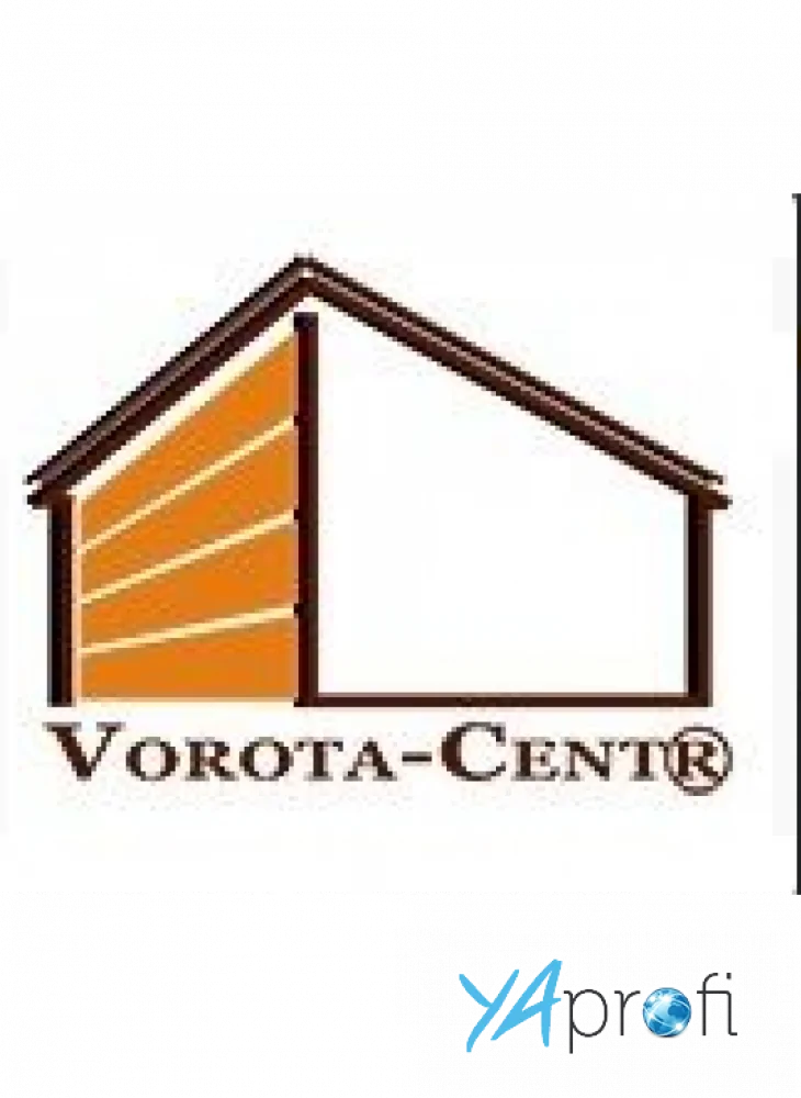 Ворота Центр