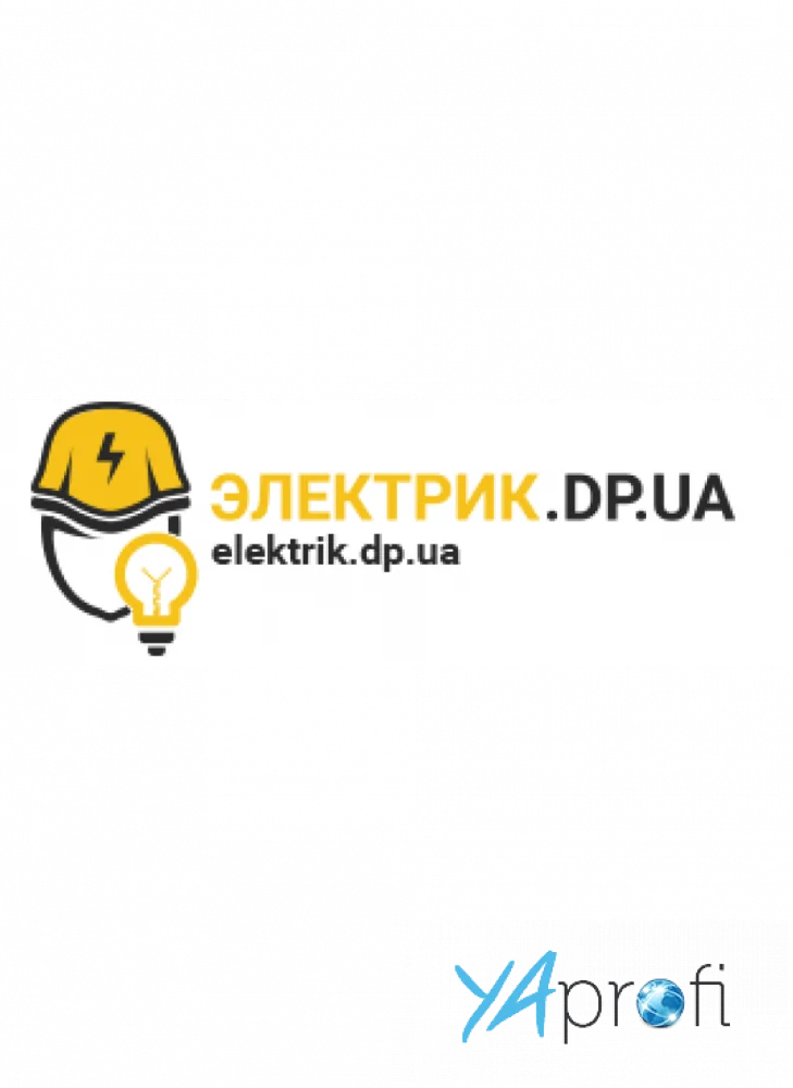 Электрик.dp.ua