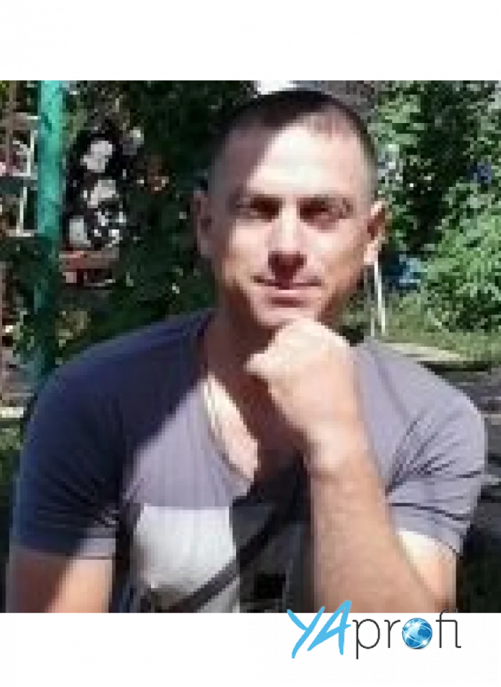 Петр Гаркуш