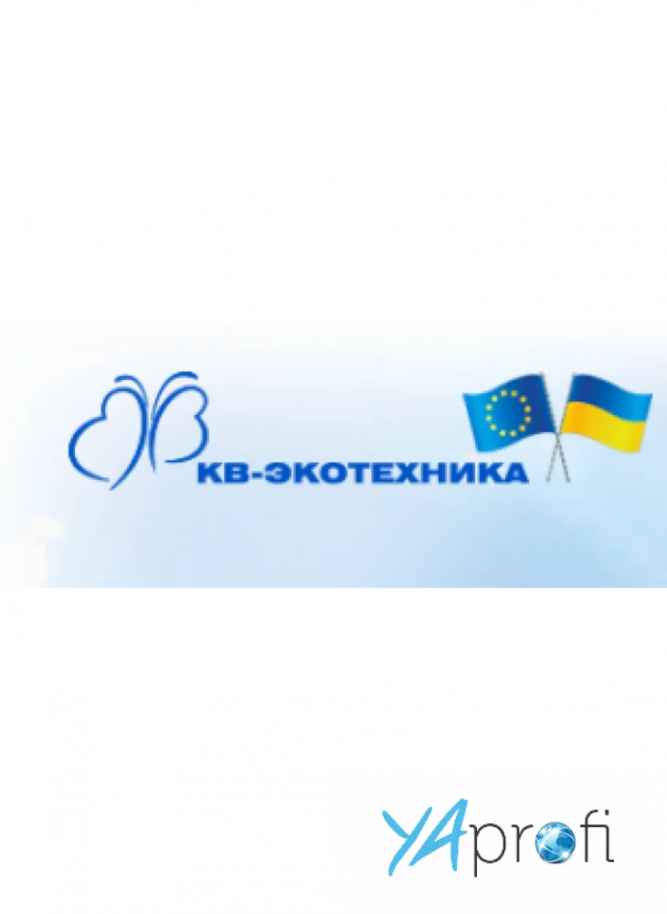 КВ-Экотехника ООО