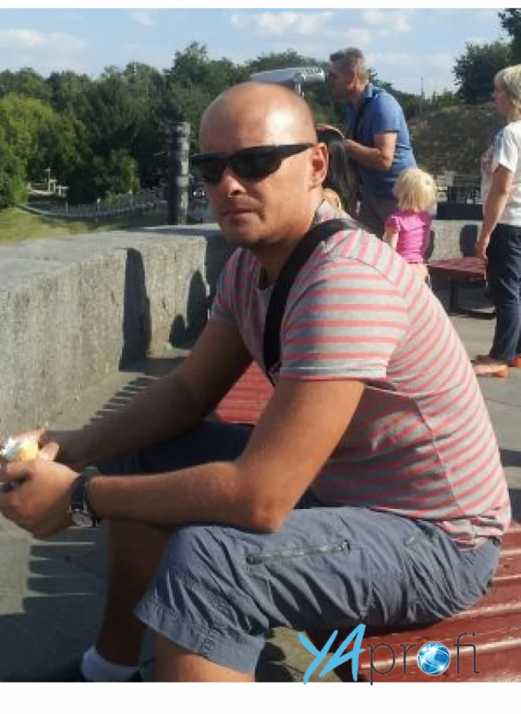 Сергей Бутковский