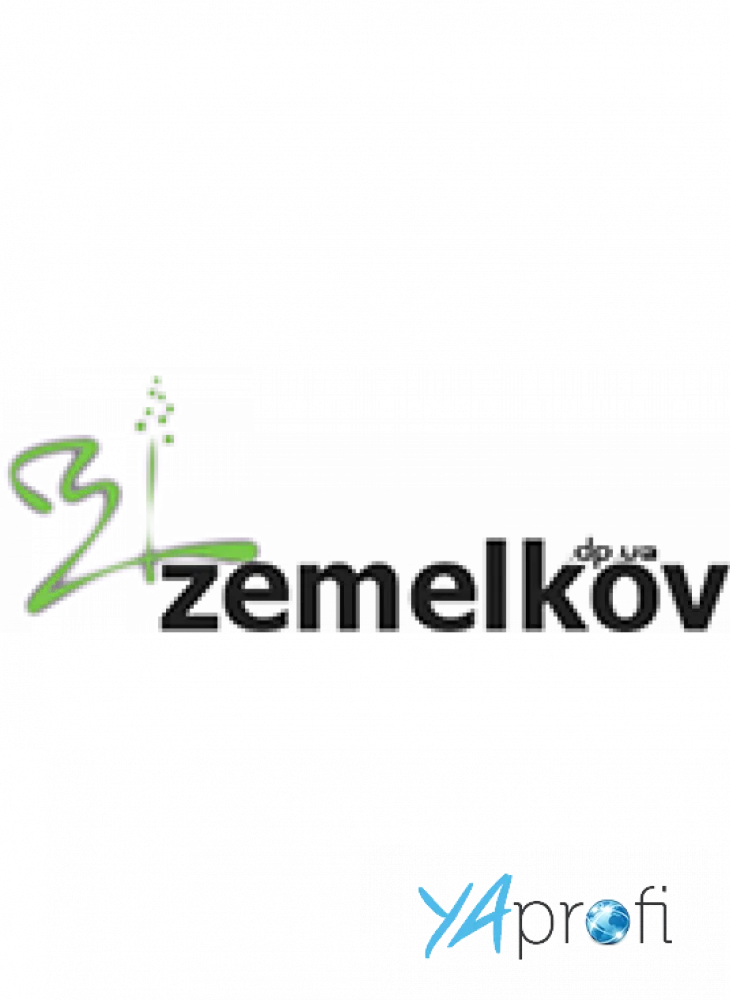 Zemelkov
