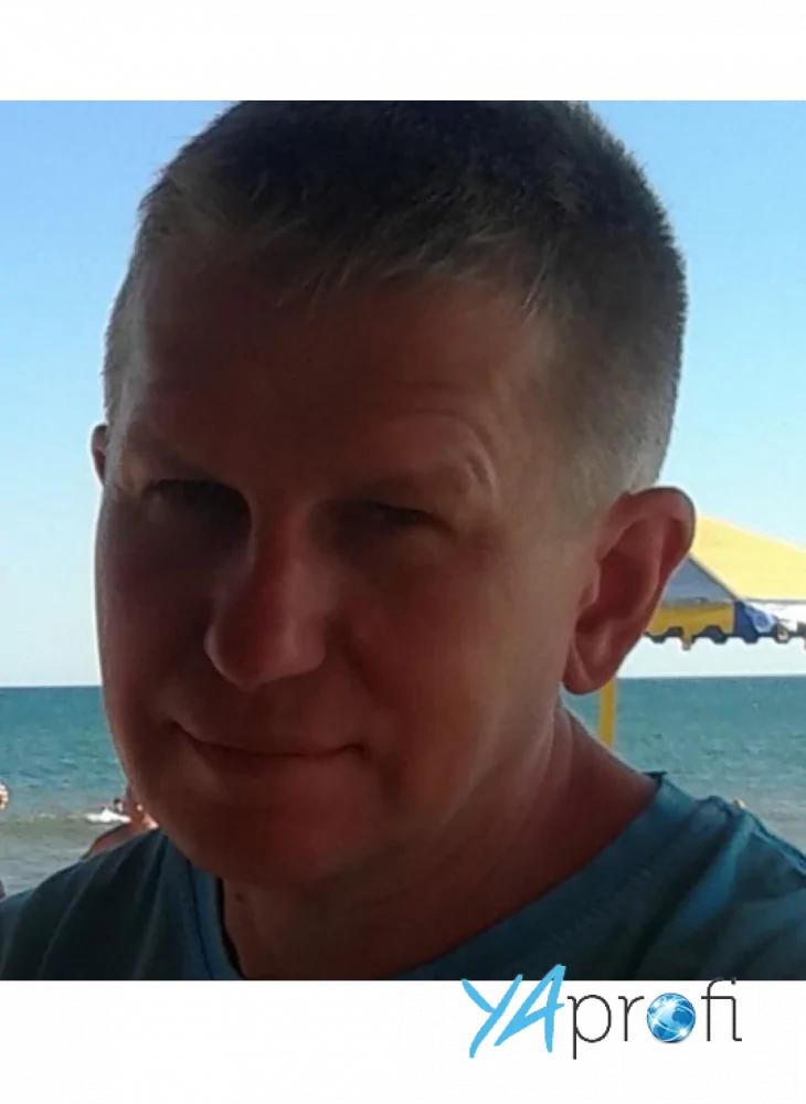 Горбаченко Валентин