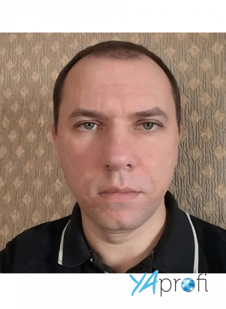 Буряков Роман