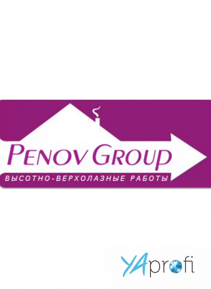 PenovGroup