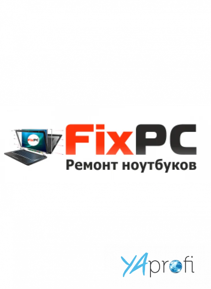 FixPc Сервис