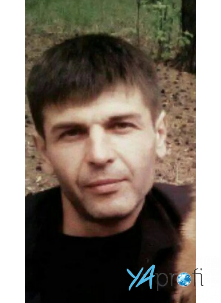 Александр Яременко