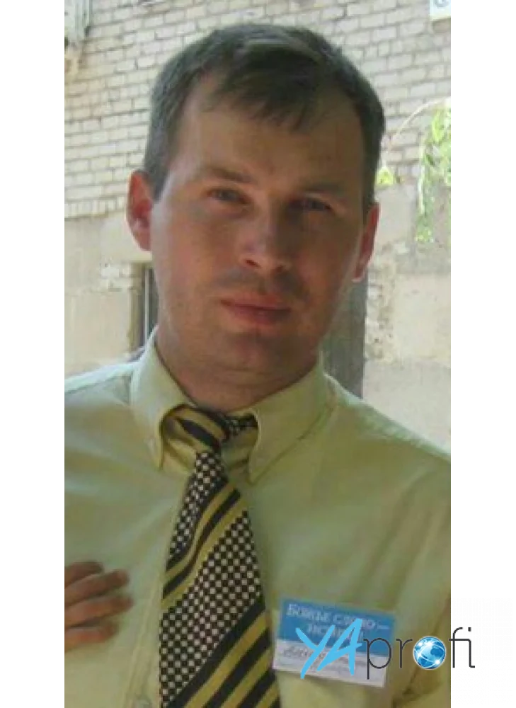 Алексей Николаевич