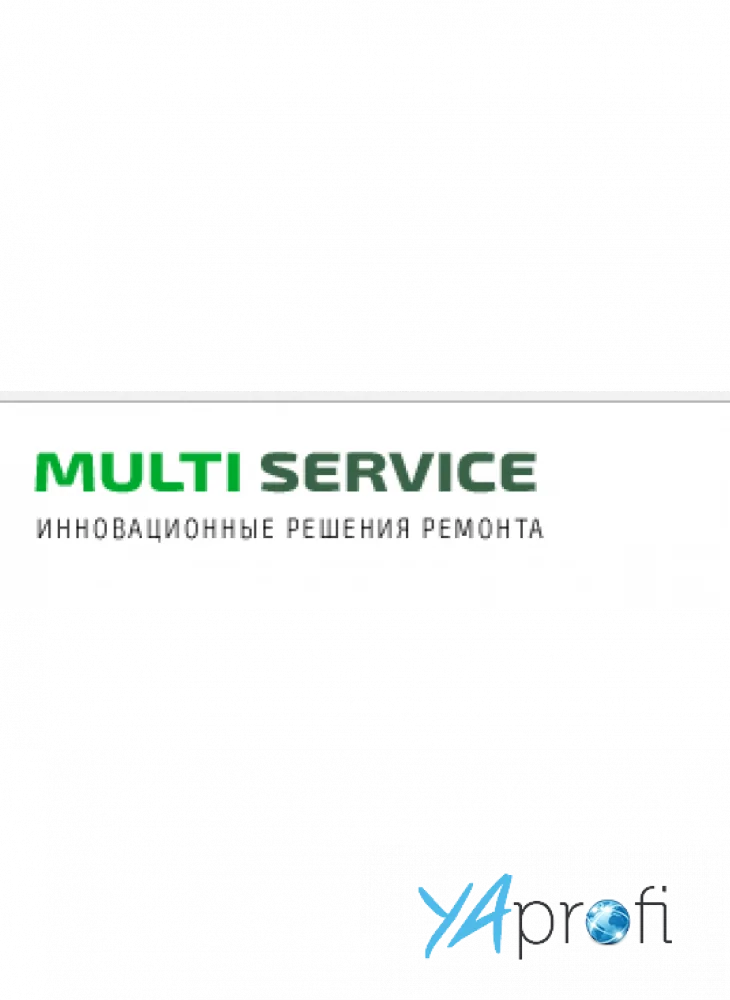 Multiservise