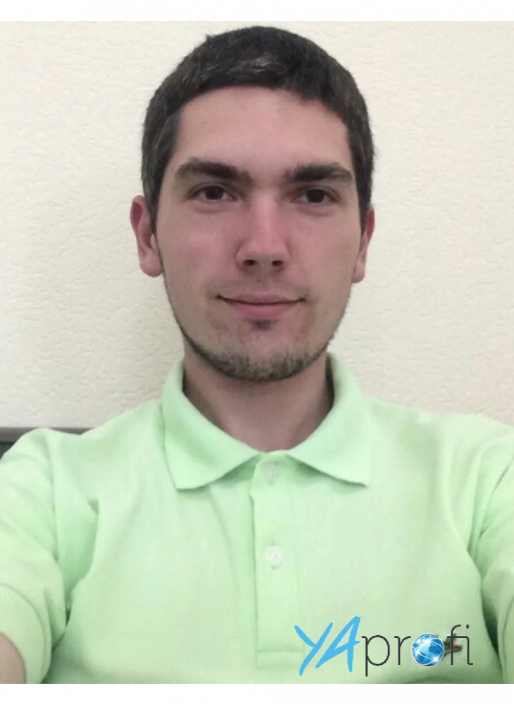 Юрий Анатольевич