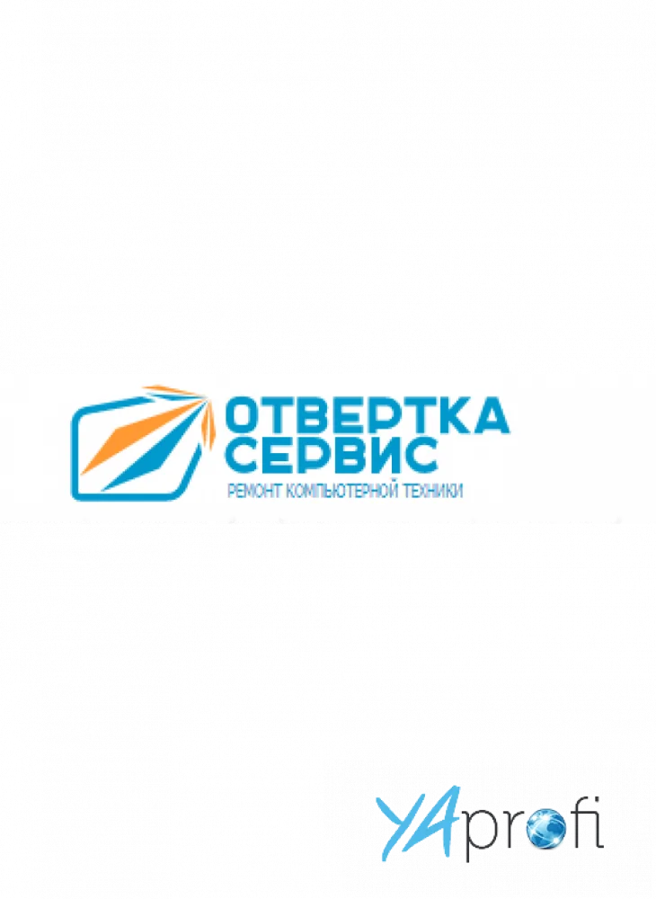 Отвертка Сервис