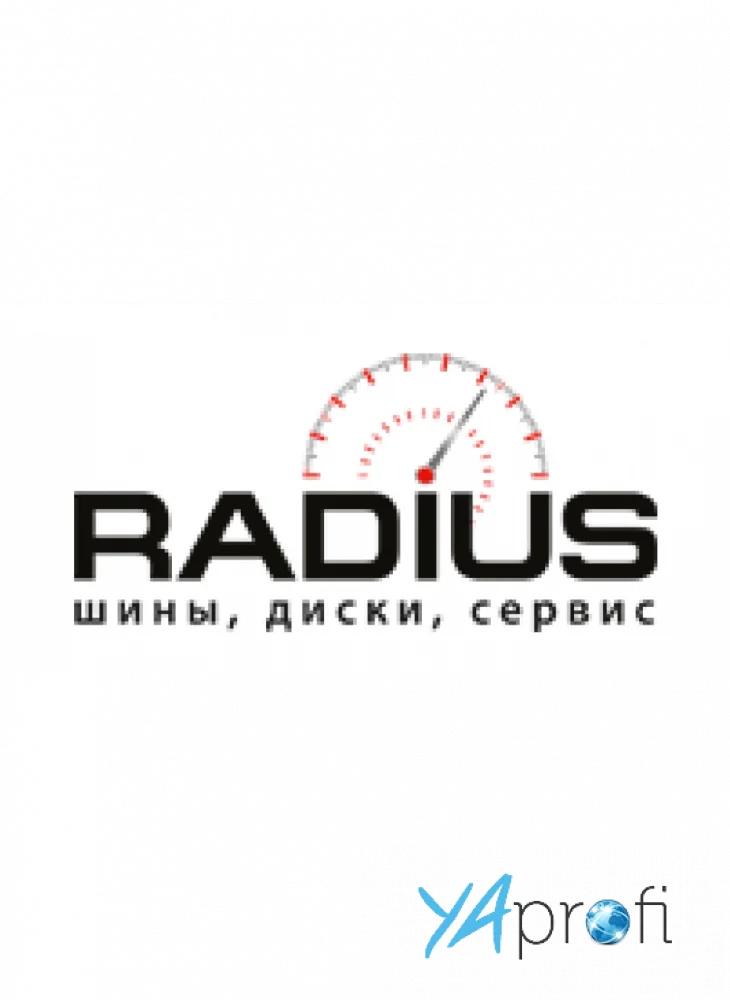Radius